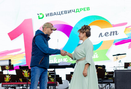 Премия "Работник года 2022"
