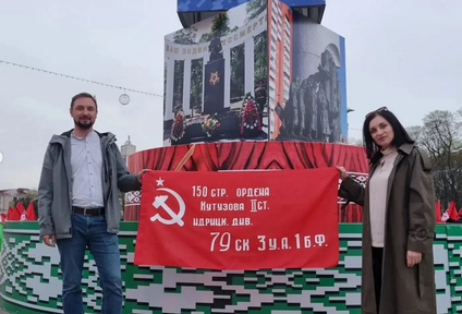 9 мая! День Победы! Празднуем вместе!