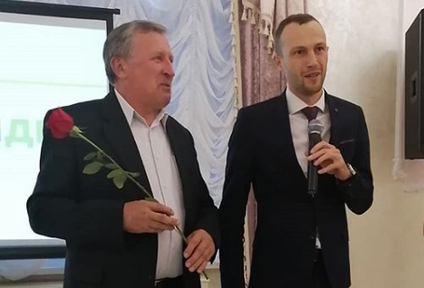 С Днем работника леса!