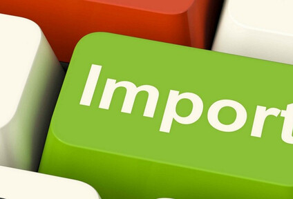 Импортируемая продукция