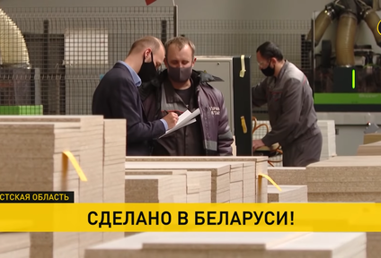 СМИ о нас: Сюжет об Ивацевичдрев на канале ОНТ