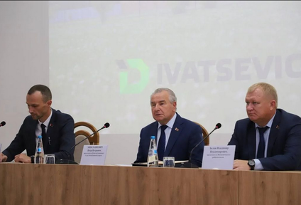 Встреча с Председателем Конституционного Суда Республики Беларусь