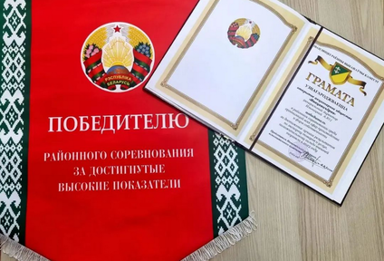 Івацэвічдрэў - лепшыя вынікі ў раёне па экспарту тавараў у 2023 годзе