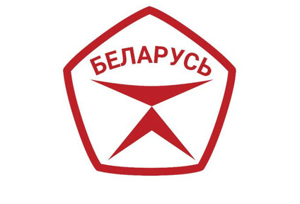 2024 - Год качества