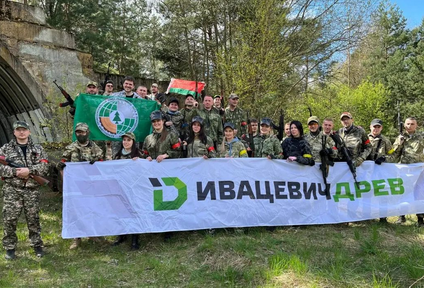 Корпоративная страйкбольная игра