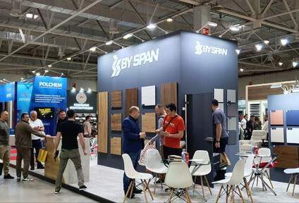 BYSPAN на выставе UMIDS у Краснадары