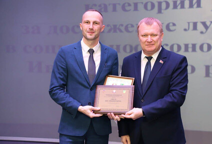Ивацевичдрев – лидер по показателям экспорта и использования инвестиций
