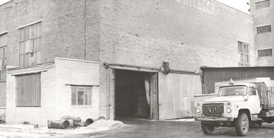 1971